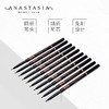 【于小戈】ANASTASIA BEVERLY HILLS 极细眉笔 商品缩略图2