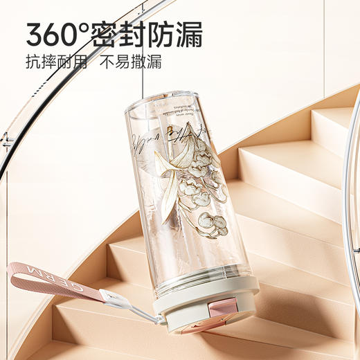 格沵铃兰系列闪耀水杯  高颜值吸管杯双饮杯夏季杯  520ML 商品图4