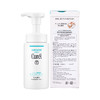 Curel 珂润 润浸保湿控油洁面泡沫洗面奶 150ml 商品缩略图0