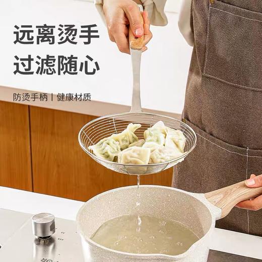 不锈钢线漏 实木柄漏勺 捞勺网漏漏过滤勺 油炸网捞面麻辣烫笊篱 20cm1个 商品图4