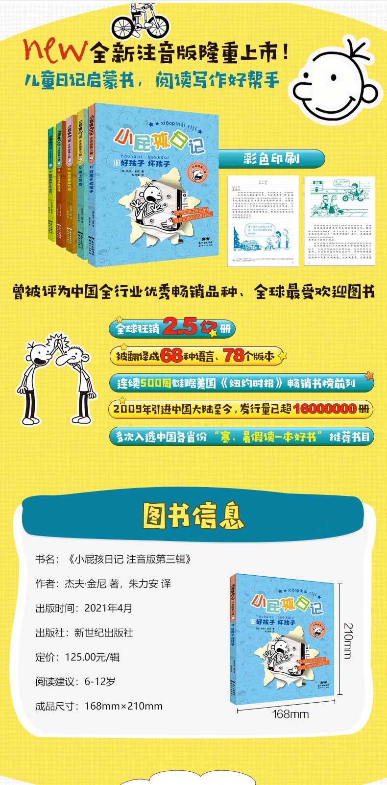 hWuQiv+lytTTaj2DXi/LXtHcLgYQHG9ynrwg