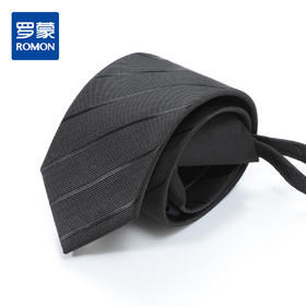 【礼盒款】罗蒙男士领带商务职业面试通勤百搭日常6厘米拉链斜纹领带