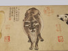 故宫《五牛图》丝绸画卷 商品缩略图10