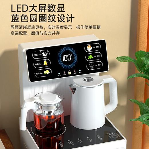 美菱白色茶吧机家用全自动智能新款高端制冷热饮水机下置水桶 商品图7