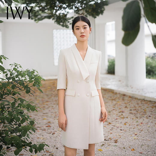 IWY/时尚优雅杏色职业连衣裙七分袖女气质主持人上镜装修身艺考裙Q14207 商品图0
