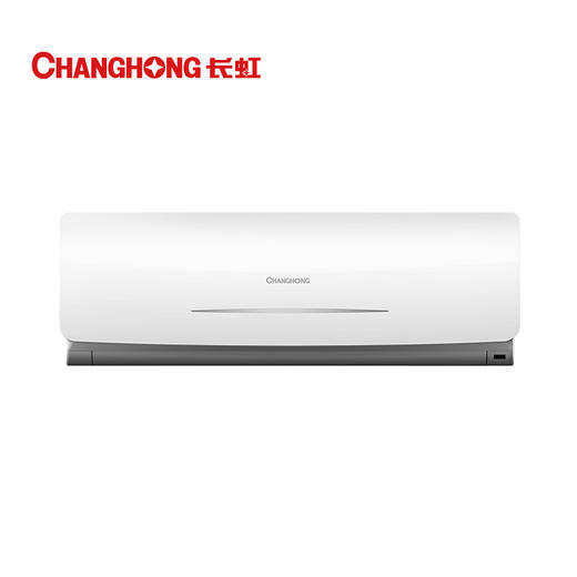 长虹空调（110868）KFR-35GW/ZDHID(W2-G)+R2 1.5匹 二级能效 商品图0