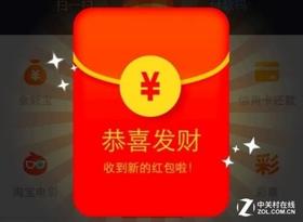 2025年12月8日抽奖活动（ 18.8元红包）