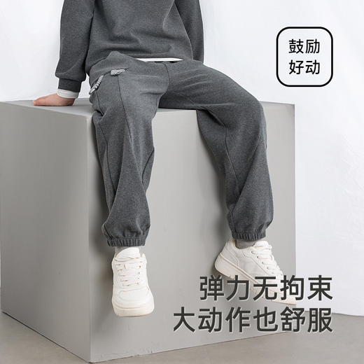 英氏儿童裤子春秋男童运动裤子长裤时尚秋季新款百搭长裤 商品图1