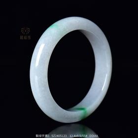 【卓然】飘绿手镯3   SZ2405123