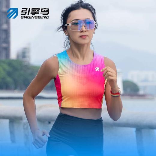 引擎鸟活力超轻速干炫彩短款背心女子马拉松跑步 商品图1