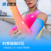 引擎鸟炫彩无缝防滑防晒袖套 商品缩略图3