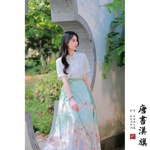 【满庭芳·晓枝】马面裙织金妆花改良国风新中式蔷薇绿马面套装 商品图2