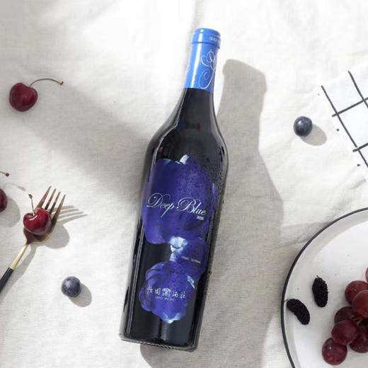 怡园酒庄深蓝葡萄酒 750ml 商品图2