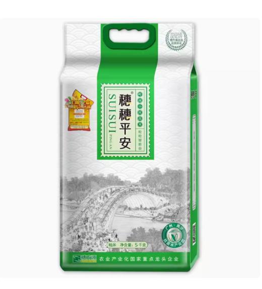 L穗穗平安岭南小丝苗米5KG 商品图2