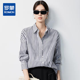 【含棉混纺&简约条纹】罗蒙女士长袖衬衫商务休闲可外搭开衫女