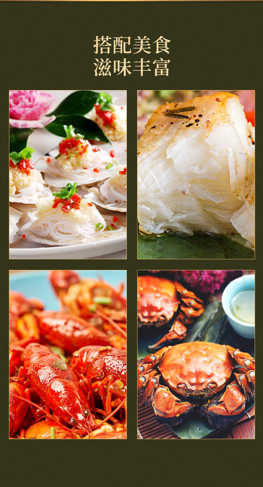 尼雅酿酒师系列 雷司令干白葡萄酒  750ml*6瓶 商品图5