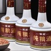 【实足】浓香42度-【实足光瓶红标-600ML*6瓶】-整箱装 商品缩略图4