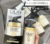 OLAY玉兰油多效修护防晒霜  美白保湿都在线 商品缩略图0