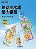 格沵GERM律动塑料大容量吸管水杯  850ML    1250ML 商品缩略图0
