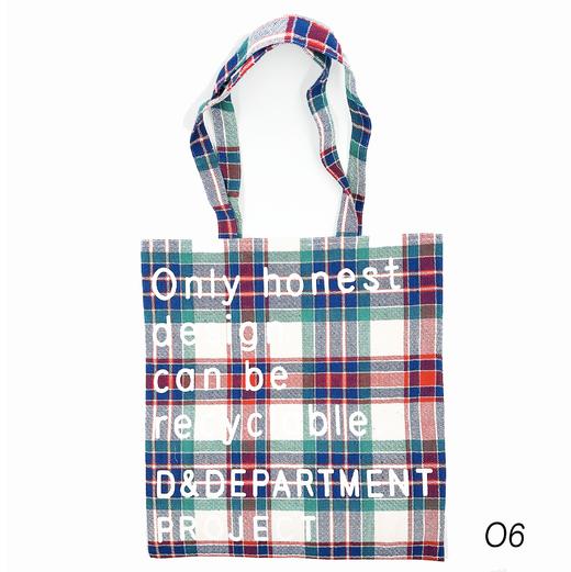 BAG FROMLIFESTOCK｜崇明布包 单肩款340 商品图5