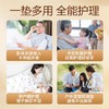 【吸收宝护理垫 整箱】成人护理垫隔尿垫 商品缩略图2