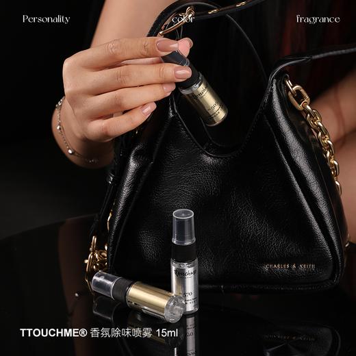 【试香中样】TOUCHME衣物香氛喷雾 便携装15ml 持久织物防静电衣服淡香水去味留香抑菌除螨 商品图2