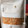 生态爆米花玉米粒（爆裂玉米） | 合作生产*Ecological  Burst grain corn |  Partner Production 商品缩略图2