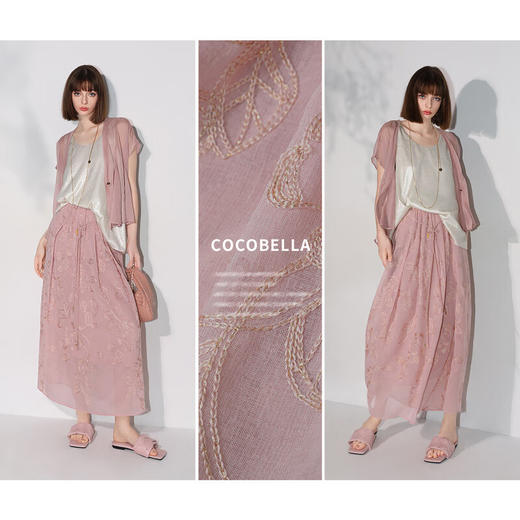 COCOBELLA奢感金葱刺绣半身裙夏气质通勤肌理感长裙HS0033B 商品图2