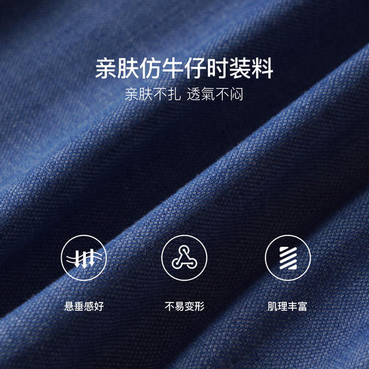 OLrain欧芮儿法式蓝色衬衫女夏季2024年新款小众设计感简约上衣 商品图2