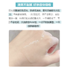 OLAY玉兰油淡斑特护小白瓶精华液（904082） 商品缩略图4