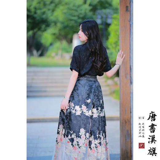 【满庭芳·似锦】马面裙织金妆花改良国风新中式蔷薇黑马面套装 商品图4
