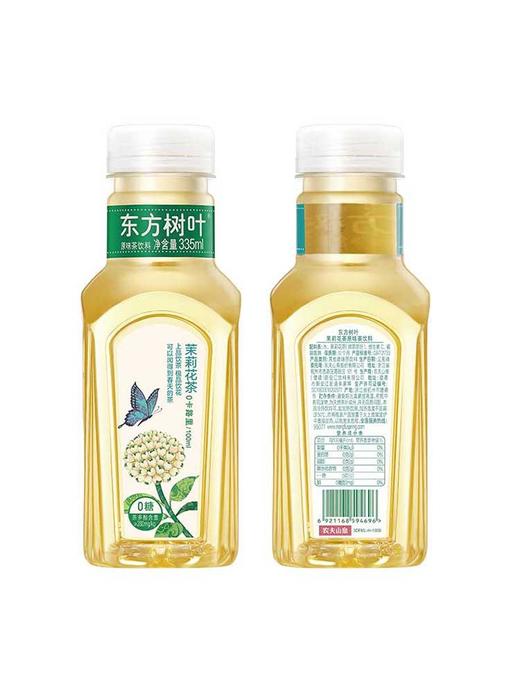 东方树叶茉莉花茶饮料 335ml*6瓶（保质期到2025年1月23日，介意勿拍） 商品图2