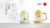 小罐茶园盖碗杯茶水分离白瓷茶杯泡茶杯子水杯工夫茶具咖啡杯 商品缩略图7