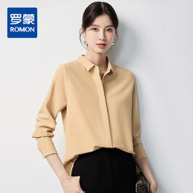 【暗门襟设计】罗蒙女士长袖衬衫简约大方开衫都市休闲微弹女衬衣