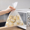 美丽雅一次性食品保鲜袋加大加厚超市蔬菜分装袋冰箱厨房家用 商品缩略图3