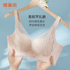 雅黛丽内衣女小胸聚拢性感蕾丝美背文胸收副乳防下垂调整型胸罩女 商品缩略图2