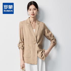 【简约干练】罗蒙女士长袖西服百搭舒适优雅商务时尚有型一粒扣外套女