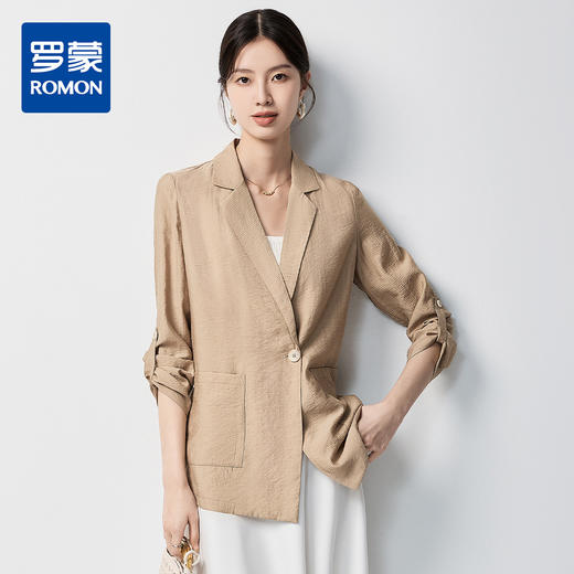【简约干练】罗蒙女士长袖西服百搭舒适优雅商务时尚有型一粒扣外套女 商品图0