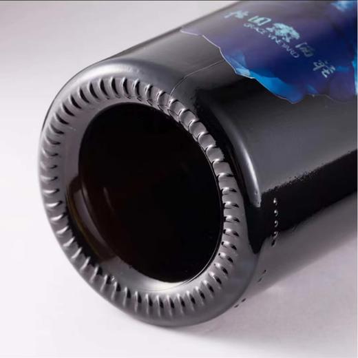 怡园酒庄深蓝葡萄酒 750ml 商品图5