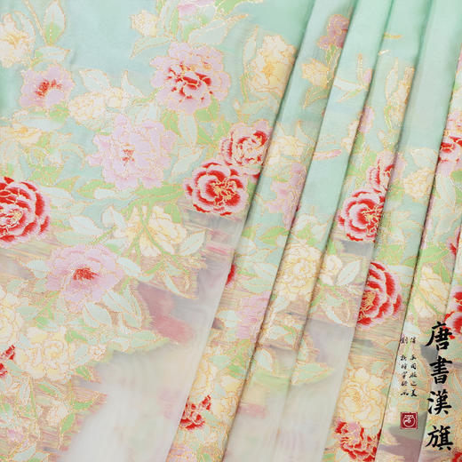 【满庭芳·晓枝】马面裙织金妆花改良国风新中式蔷薇绿马面套装 商品图6