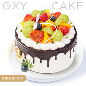 【妙趣果园】鲜果意趣系列生日蛋糕—时令水果生日蛋糕，夹层口味升级，细腻香甜