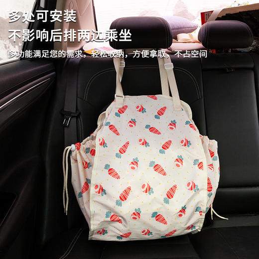 「车载多功能储物袋！29.9到手」车载椅背多功能置物袋 车用后备箱储物挂袋悬挂汽车用品大全收纳装饰袋 商品图2