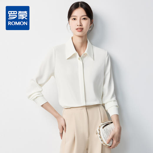 【时尚通勤&商务时尚】罗蒙女士长袖衬衫舒适微弹事业上班面试百搭 商品图0