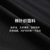 OLrain欧芮儿黑色短袖T恤女夏季2024年新款宽松百搭宽松钉珠上衣 商品缩略图3