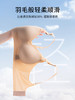 【B8F】快乐屋孕妇哺乳内衣薄款文胸聚拢防下垂产后喂奶胸罩怀孕孕期专用 浅蓝色 L 商品缩略图2