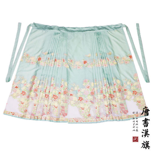 【满庭芳·晓枝】马面裙织金妆花改良国风新中式蔷薇绿马面套装 商品图8