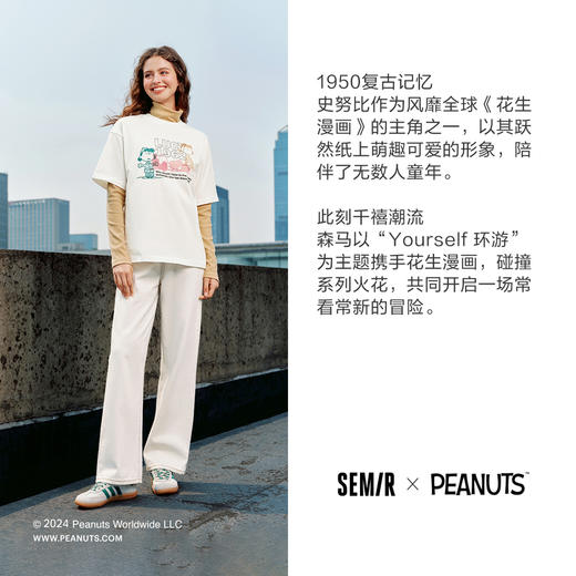 【99元任选2件】森马史努比系列短袖T恤女中长款印花新款纯棉秋装 商品图4