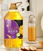 典选葵花籽油5升 商品缩略图0