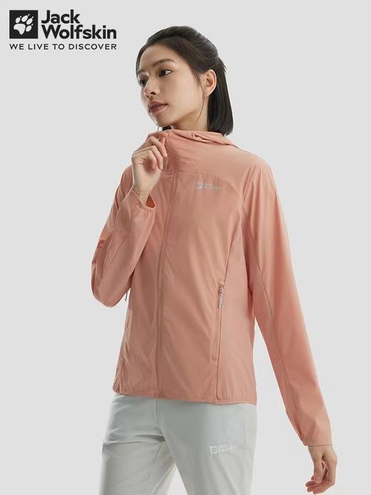 狼爪  女款防晒衣 商品图0