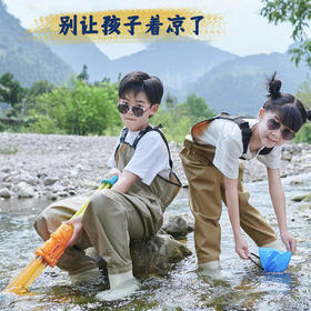 海翔【专业儿童玩水服】新型加厚儿童戏水涉水服 全身防水服连体 赶海连体裤下水裤 多色可选